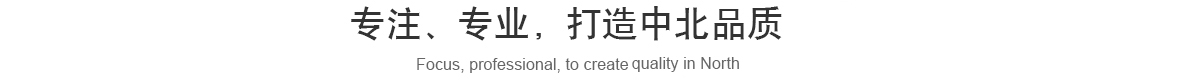 優(yōu)氯凈廠(chǎng)家
